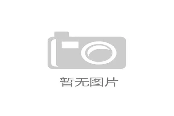 阿拉维斯主场最后一搏，巴萨轮换阵容迎考验